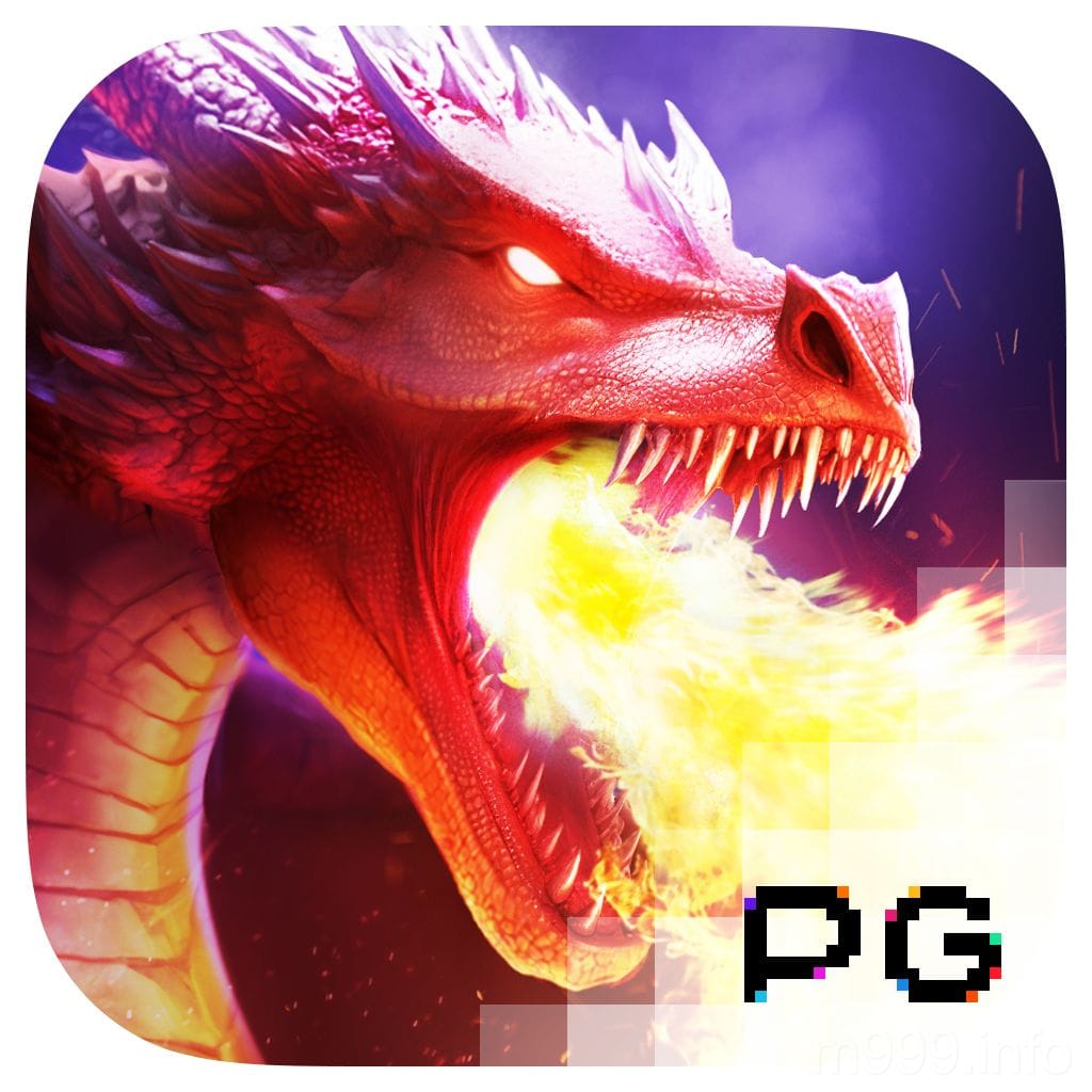 Dragons Treasure Quest